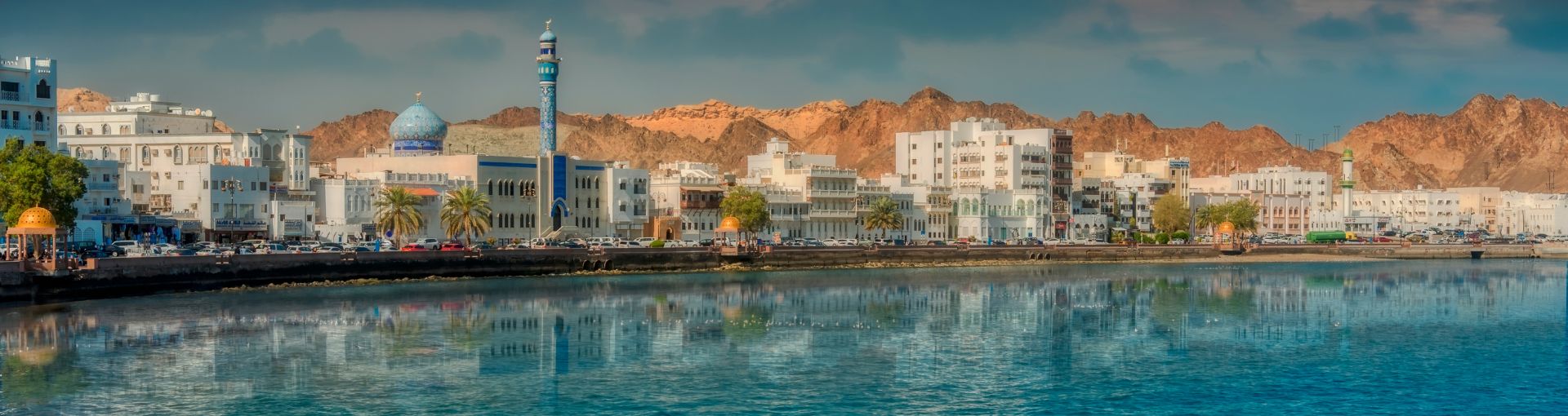 Oman