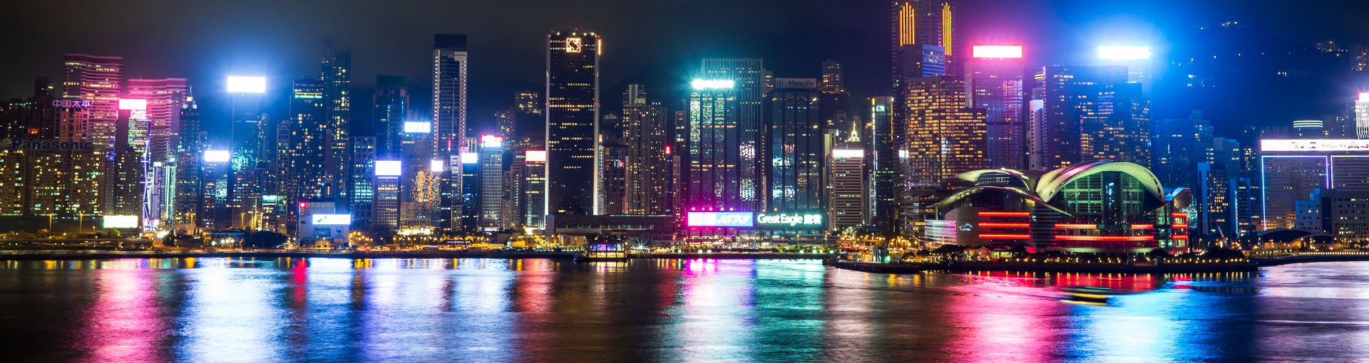 Hong Kong