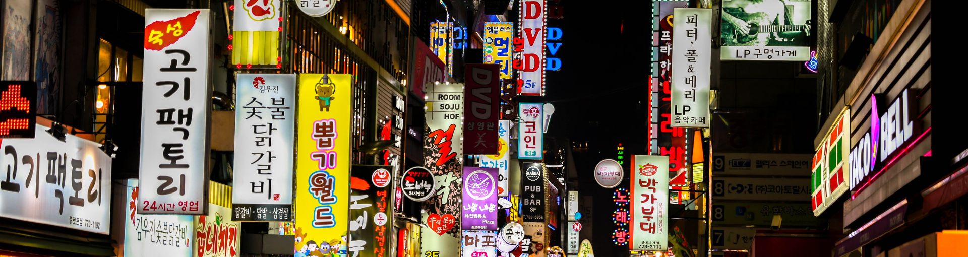 corea del sud